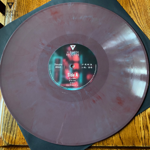 沙漠鱿鱼 - 上海／香港 [repress] - Image 2