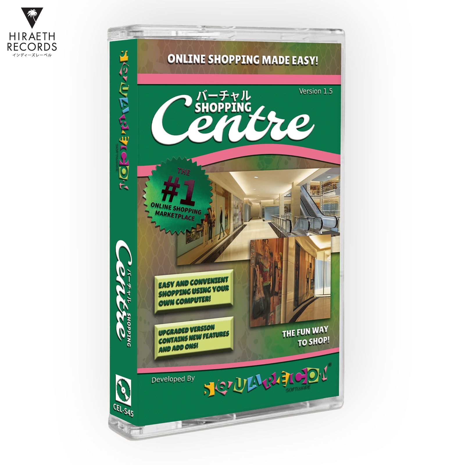 バ ー チ ャ ル SHOPPING CENTRE Hiraeth Records