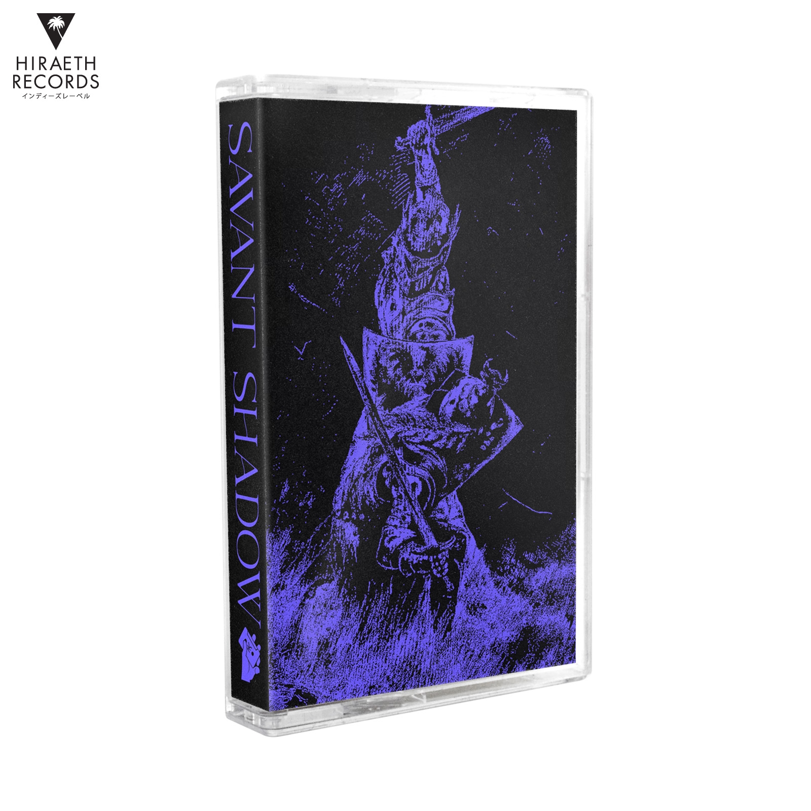 savant shadow - ي ح د ق من خ ل ف ا ل ع ي ن | Hiraeth Records