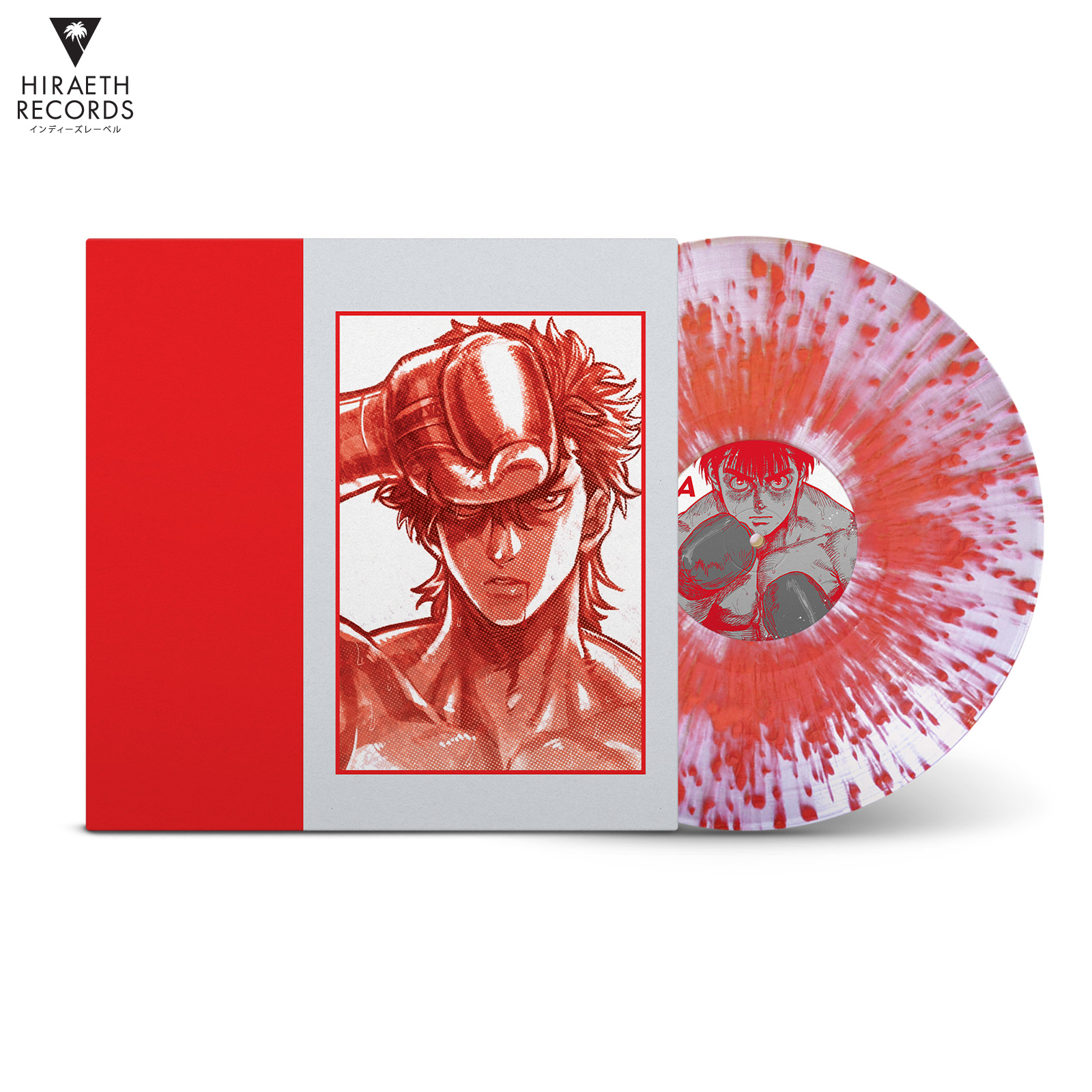 godspeed-lp-hiraeth-records