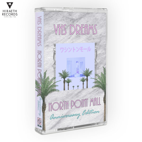 VHS Dreams - North Point Mall