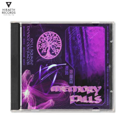 アート・デザイン・音楽 ISBN 0-954340-0-X アート・デザイン・音楽 ISBN 0-954340-0-X アート・デザイン