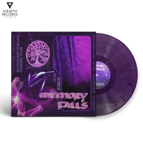 Lien:Ciel「PLACE」CD CD]PLACE（LC:AZE,Lien:Ciel） | 同人音楽info