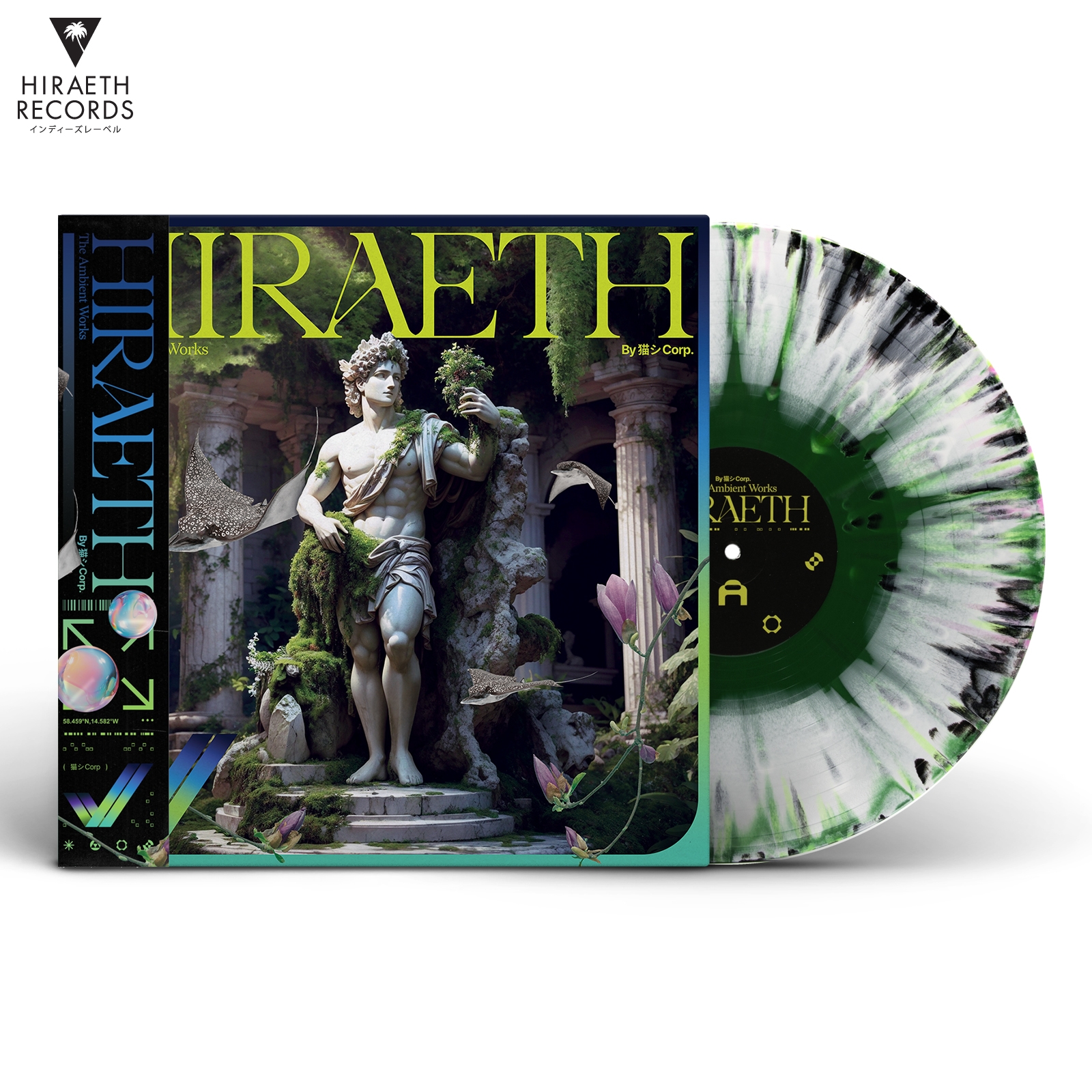 LP 猫 シ Corp. Hiraeth 2017年ミント盤Vaporwave HIRAETH | 猫 シ Corp. | My Pet Flamingo