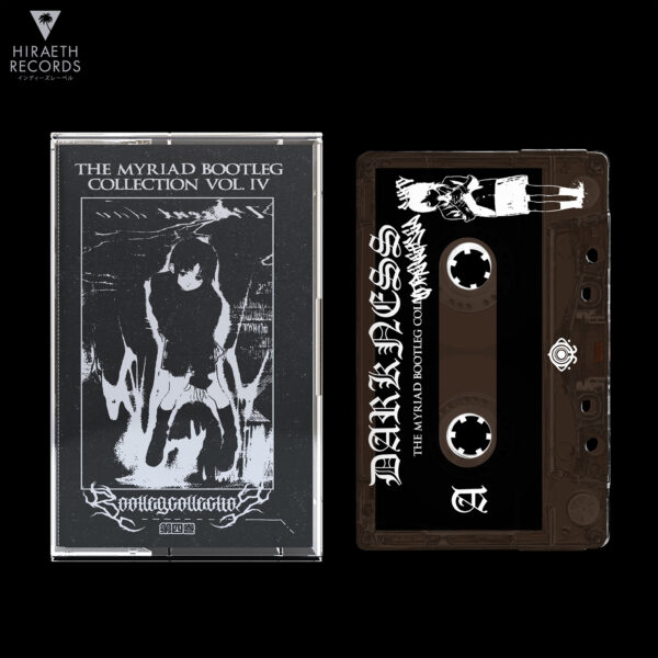 DARKNESS- THE MYRIAD BOOTLEG COLLECTION IV