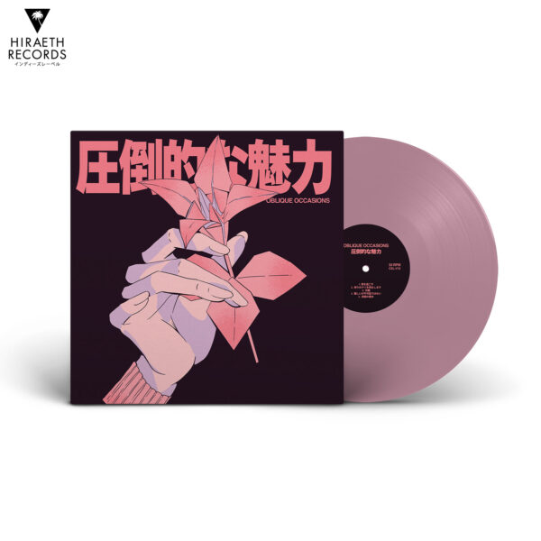 Oblique Occasions - 圧倒的な魅力 v2 [LP]