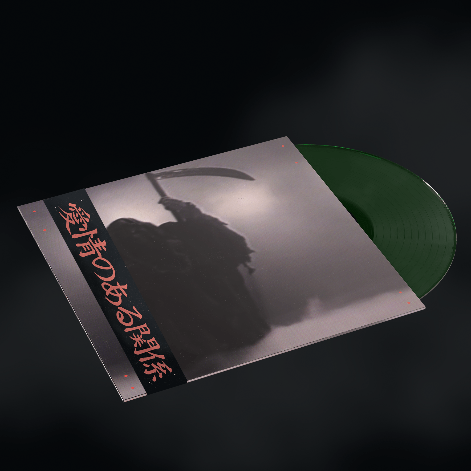 DISEASE - 愛情のある関係 [Repress]