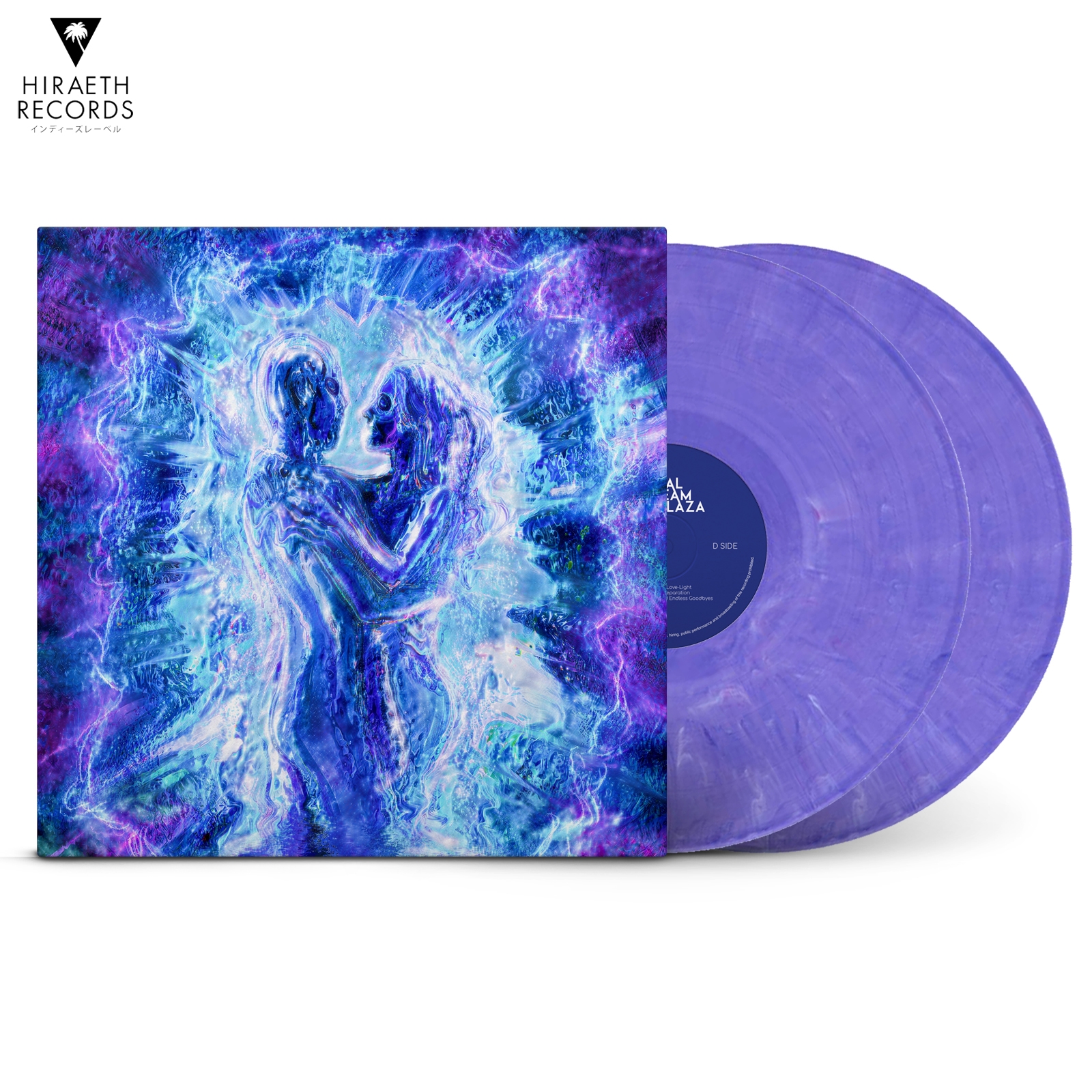 Lovers Entwined - The Way Purple 2LP