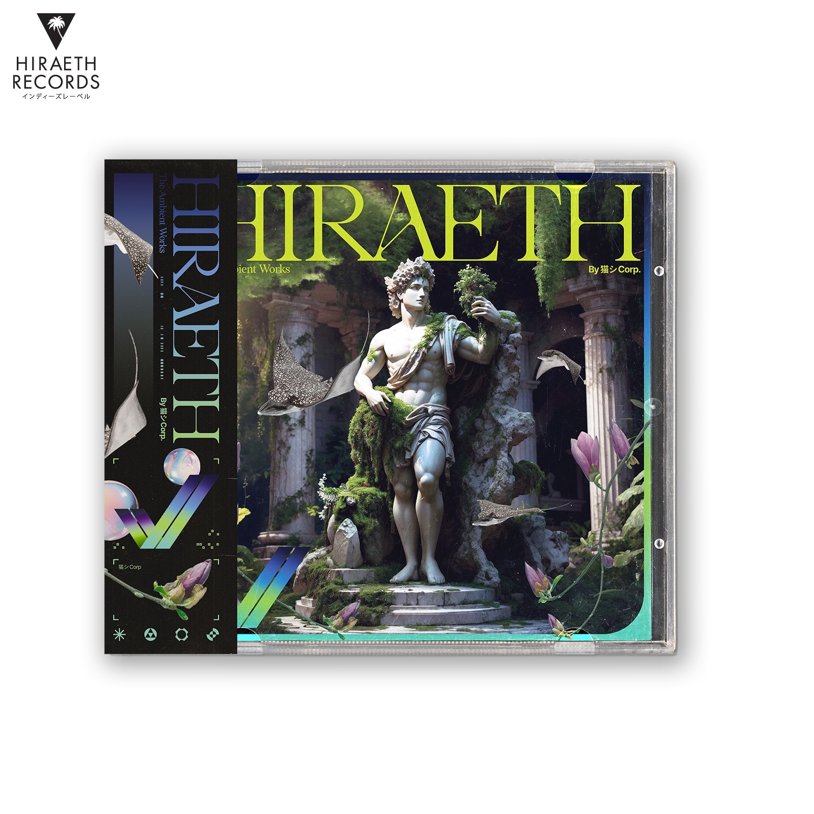 猫 シ Corp. - Hiraeth the Ambient Works [CD]