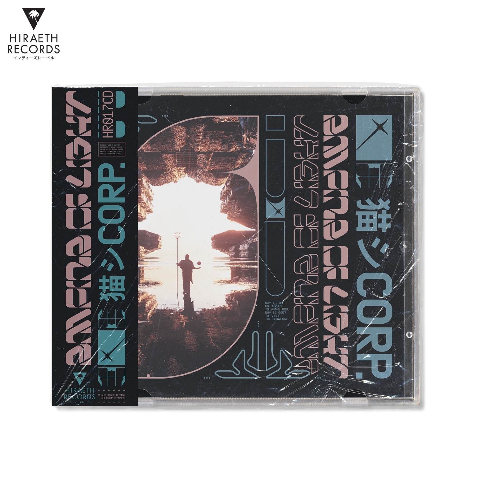 猫 シ Corp. - Empire of Light [CD]