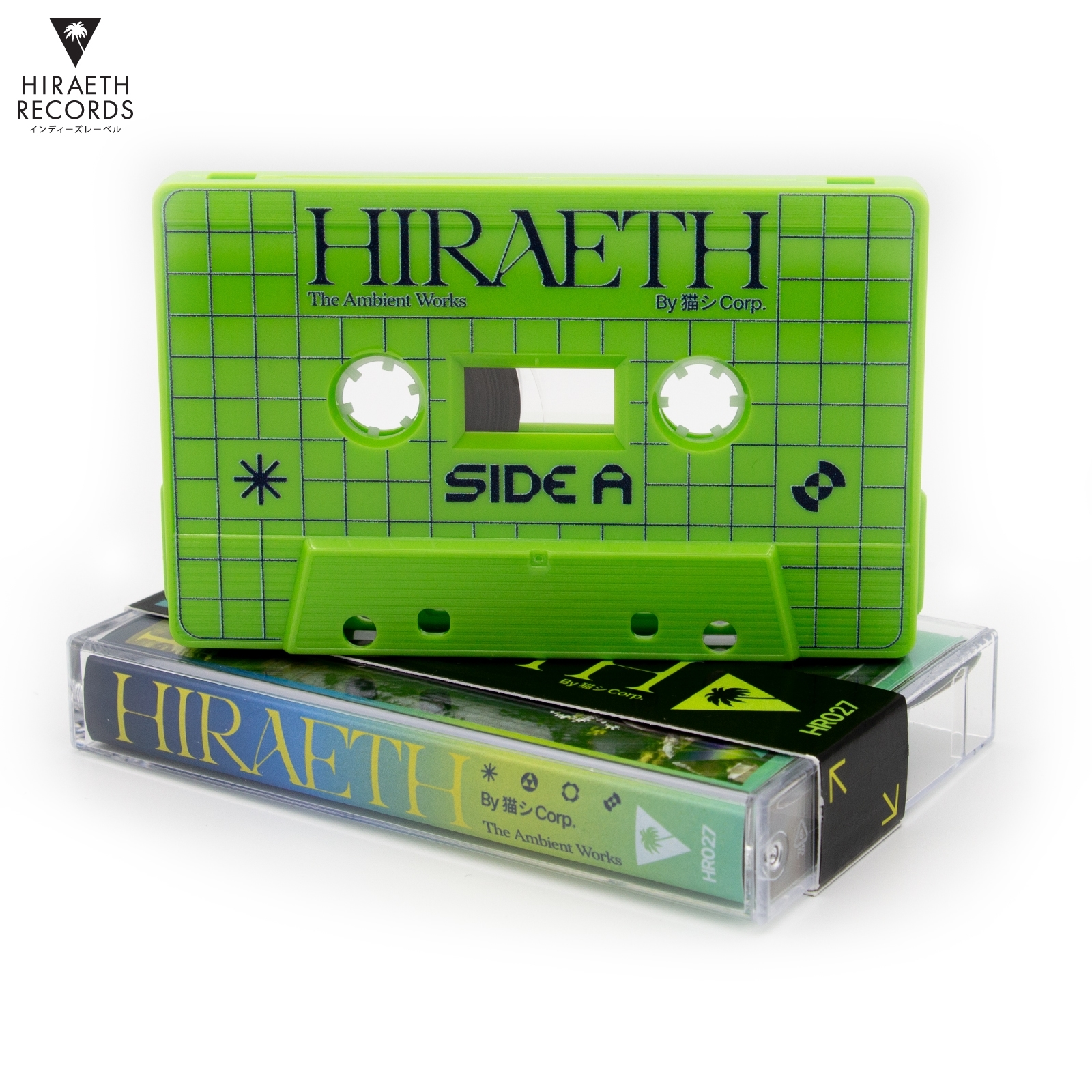 猫 シ Corp. - Hiraeth the Ambient Works [tape]