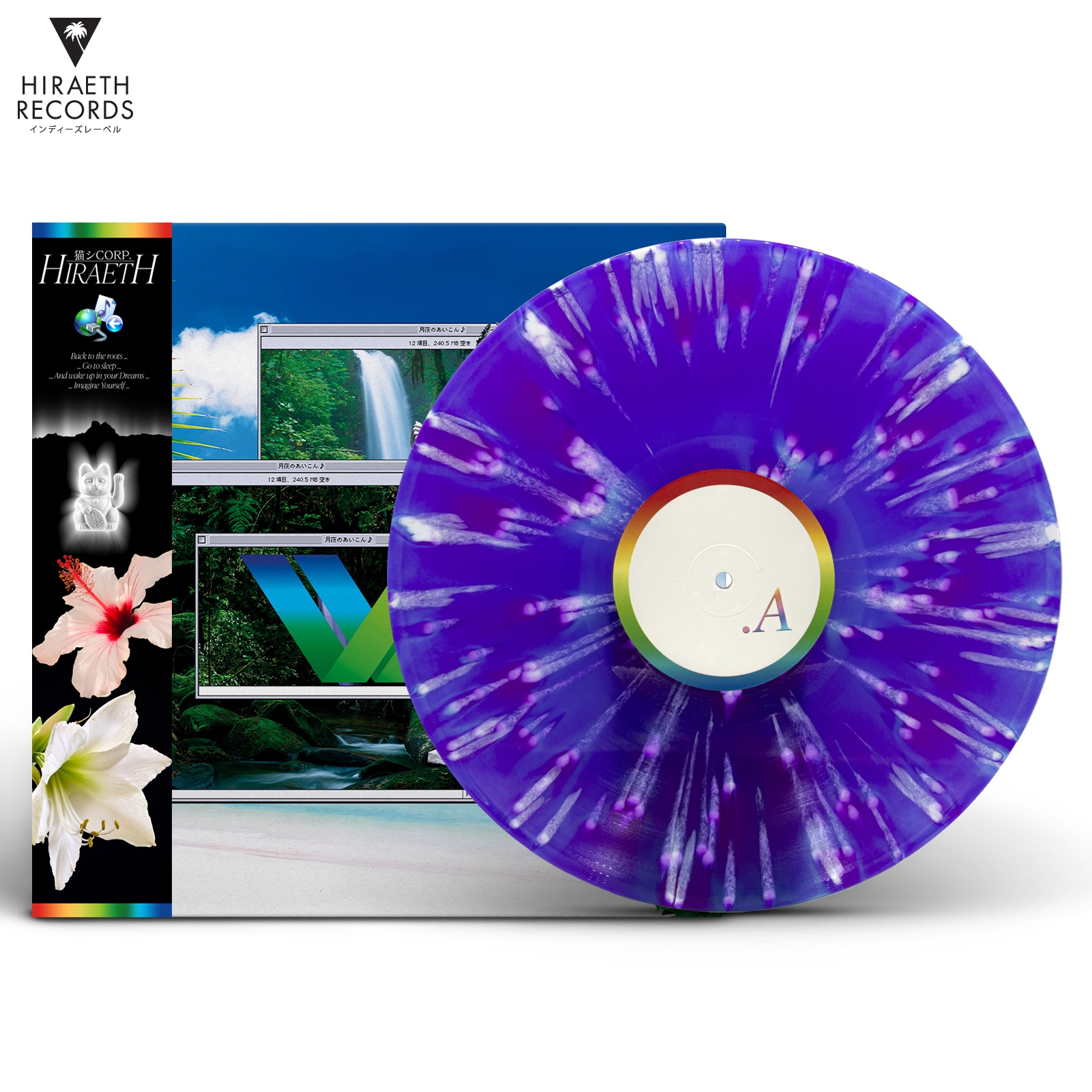 猫 シ Corp. - Hiraeth [3rd] | Hiraeth Records