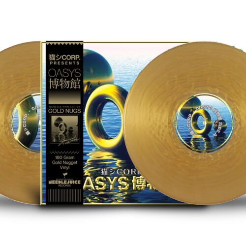 猫 シ Corp. - OASYS ♁ 博​物​館 [gold nugget]