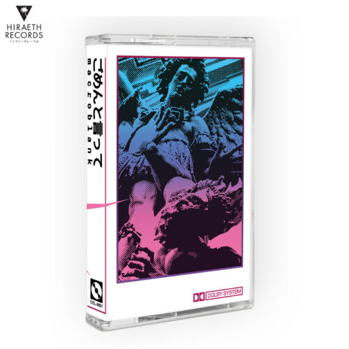 Macroblank - ごめんと言って l