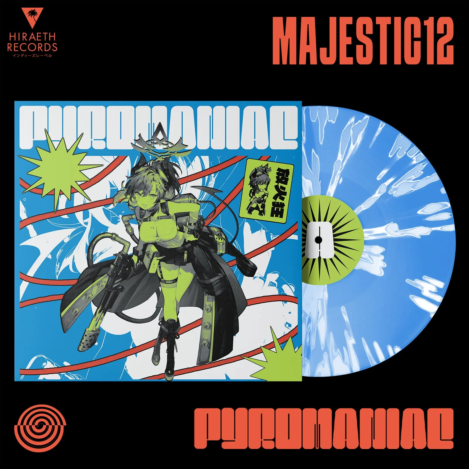 Majestic 12 - PYROMANIAC
