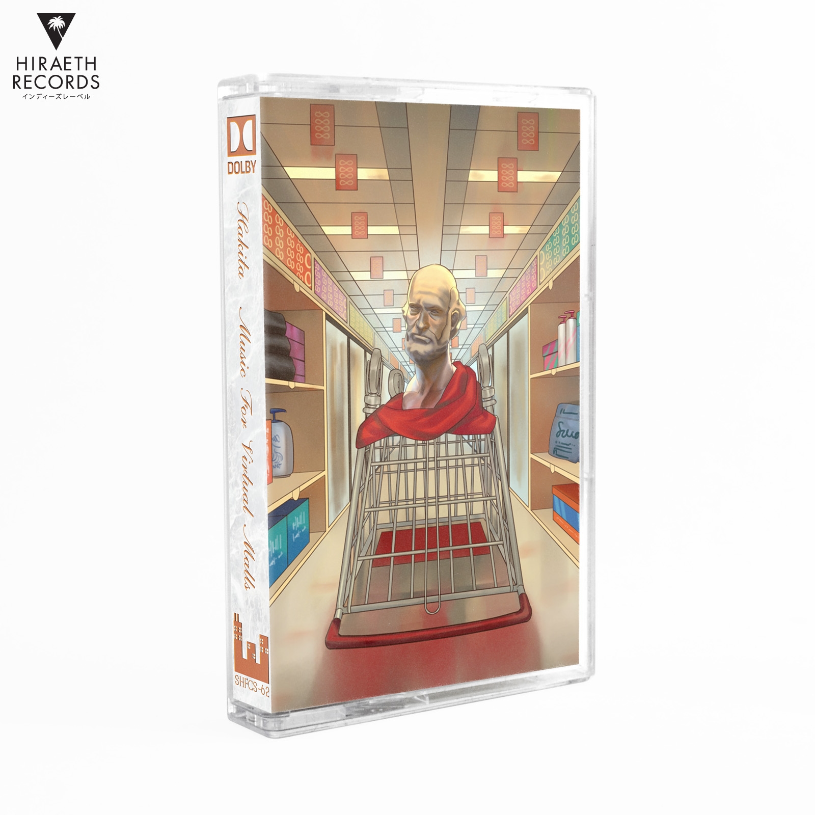 Hakita - Music for Virtual Malls and Museums