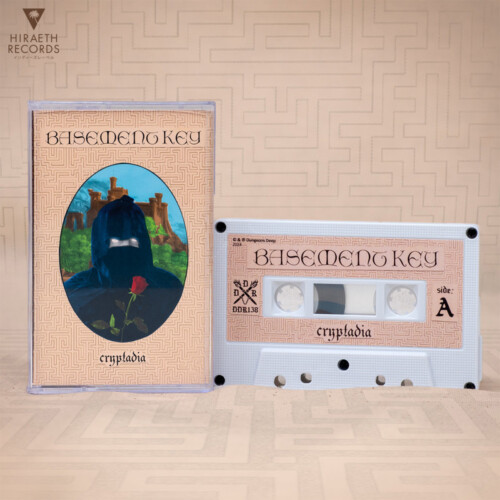 Basement Key - Cryptadia