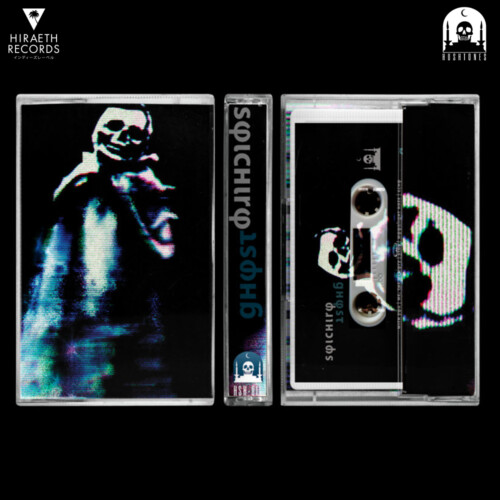 sφ​ι​cн​ι​rφ - gн​φ​sτ