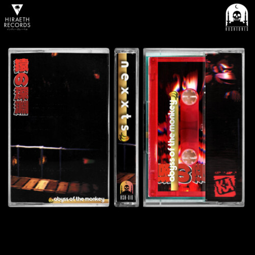 nexxts - 猿の深淵 abyss of the monkey