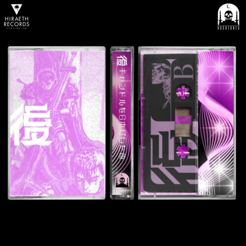 後 - キ​​​ャ​​​ン​​​ド​​​ル​​​を​​​6​​​本​​​灯​​​し​​​た​​​後