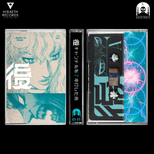 後 - キ​​​ャ​​​ン​​​ド​​​ル​​​を​​​7​​​本​​​灯​​​し​​​た​​​後