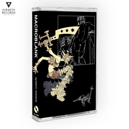 Macroblank - system residue