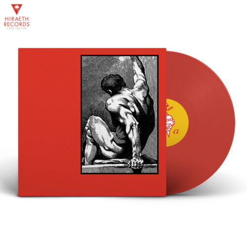 Macroblank - ダウンウィズザキング