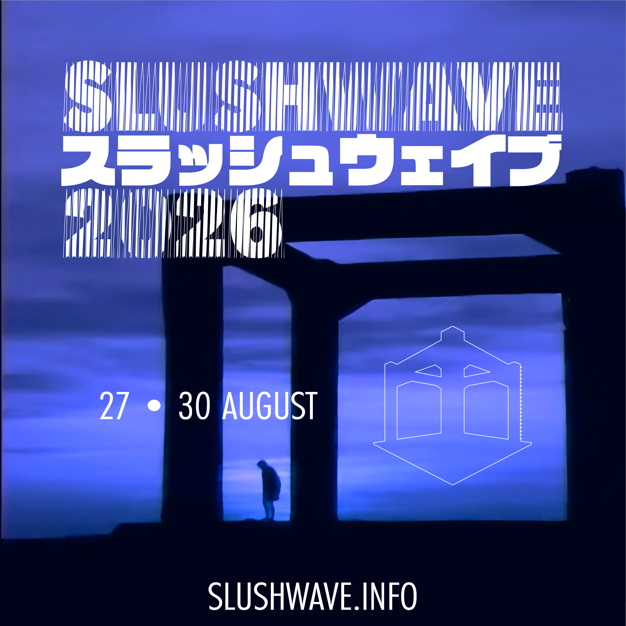 Slushwave 2026