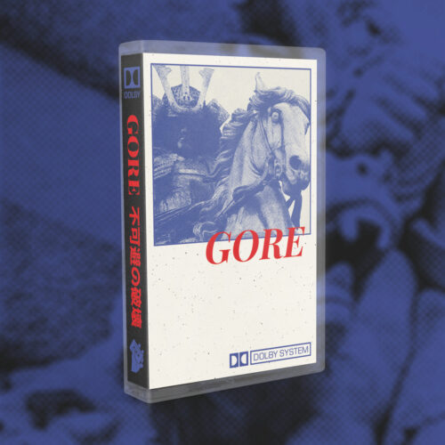 GORE - 不可避の破壊