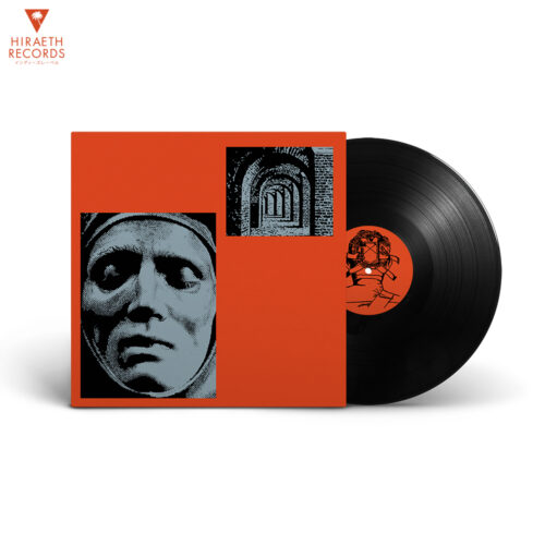 Macroblique - elegiac blasphemy