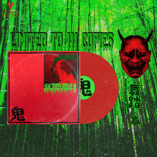 SKINDANCE - CREEP TAPES: 鬼 [10 inch]