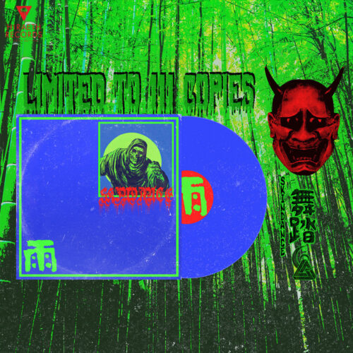 SKINDANCE - CREEP TAPES: 雨 [10 inch]