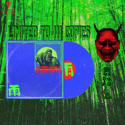 SKINDANCE - CREEP TAPES: 雨 [10 inch]