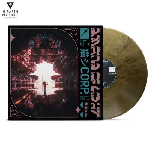 猫 シ Corp. - Empire of Light [Gold Marbled LP]