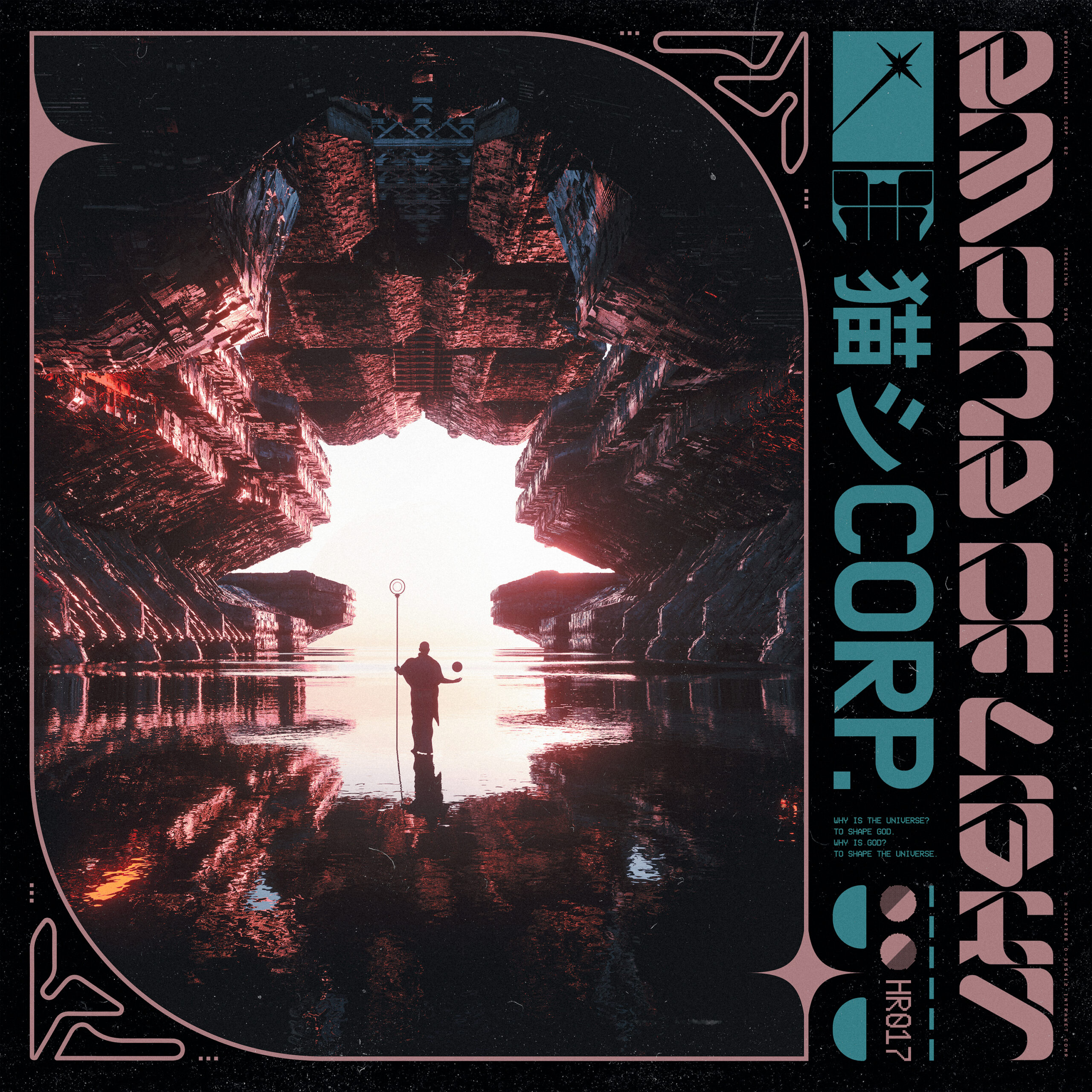 OUT NOW: 猫 シ Corp. – Empire of Light